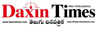 డాక్సిన్ టైమ్స్